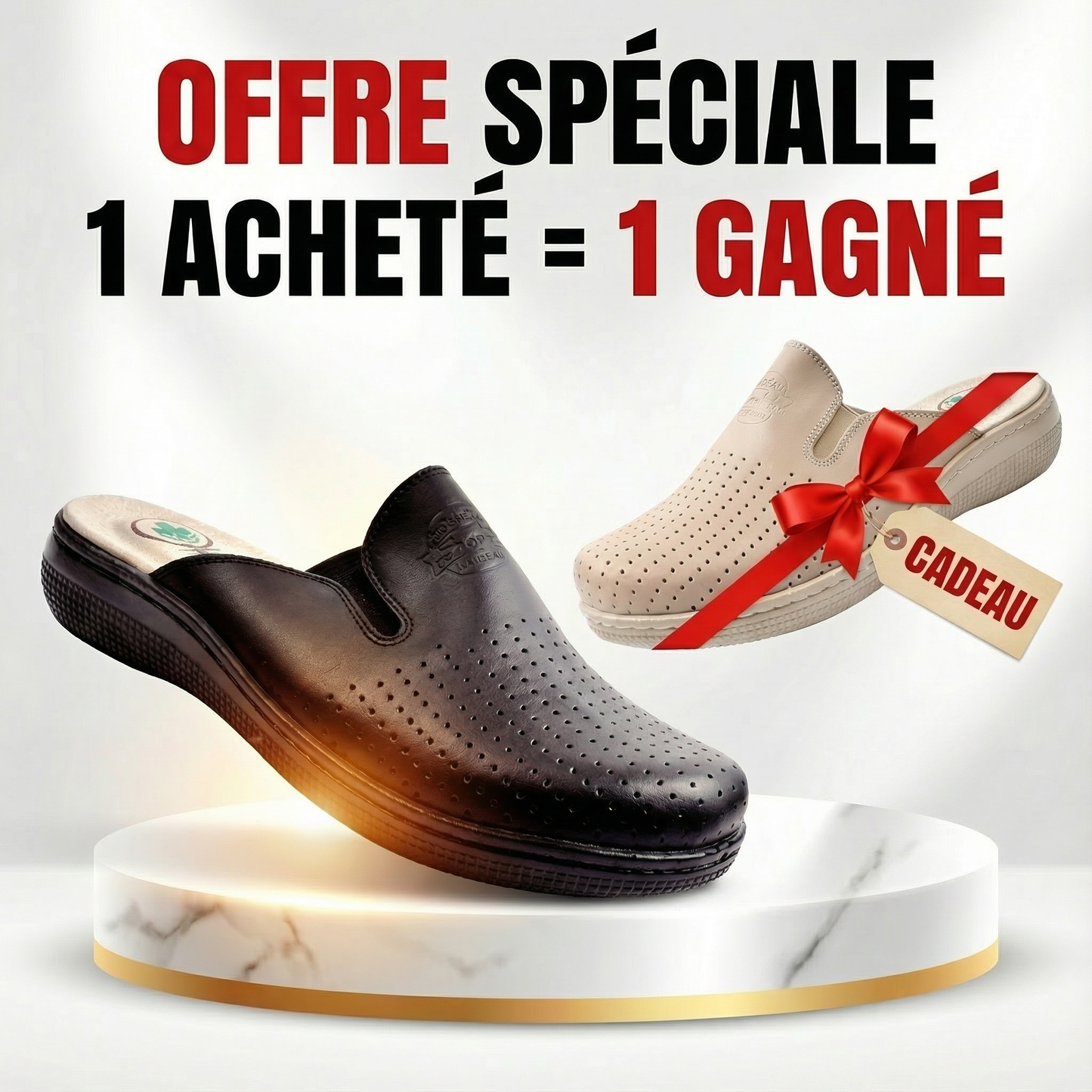 عرض الهمزة 🎁 : اشتري واحد واحصل على الثاني مجاناً✨